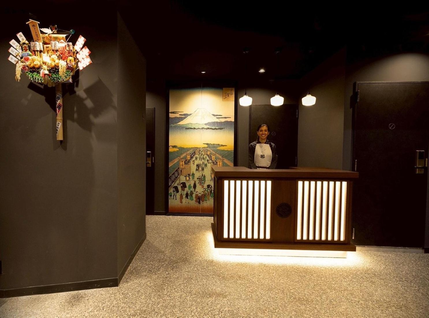 Hotel Matsunoi Shurin — Photos 2